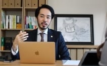二条通り法律事務所