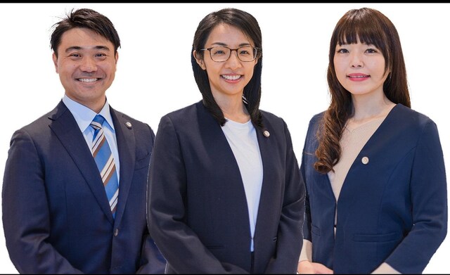 弁護士法人山下江法律事務所福山支部