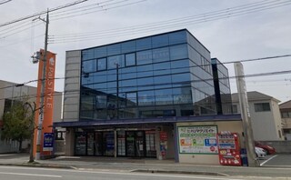 加古川パートナー法律事務所