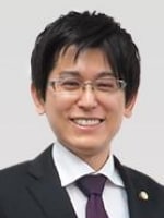 武田 彰弘弁護士