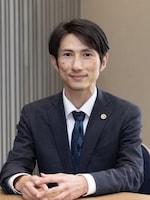 弁護士法人晴星法律事務所広島メインオフィス 藜園 泰斗弁護士