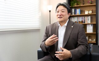 レイスター法律事務所