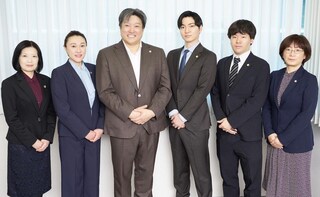 レイスター法律事務所