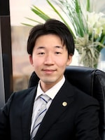 大塚 和樹弁護士