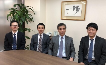 箕輪法律事務所