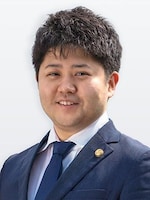 髙野 喜有弁護士