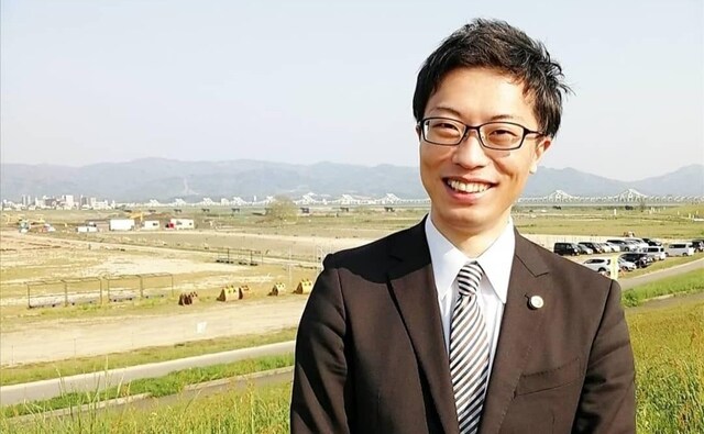 駒形法律事務所