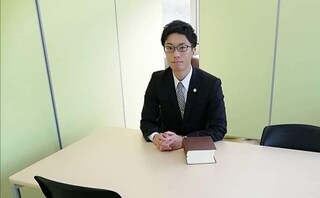 駒形法律事務所