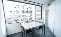 八千代法律事務所