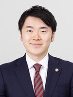 よつば総合法律事務所船橋事務所 佐々木 康之郎弁護士