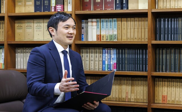 小笹勝弘法律事務所