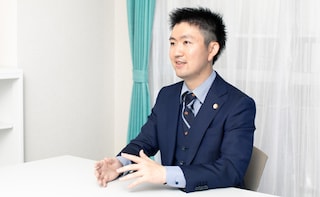 津田沼総合法律事務所