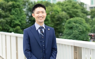 津田沼総合法律事務所