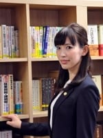 竹田 有希弁護士