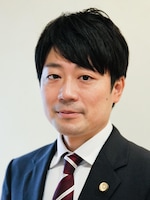 出光 良彰弁護士
