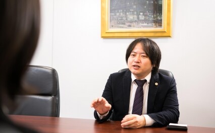 アイリス東京法律事務所