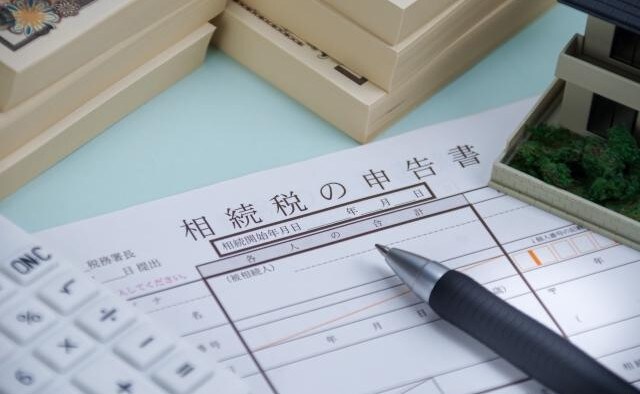 みどり法律事務所