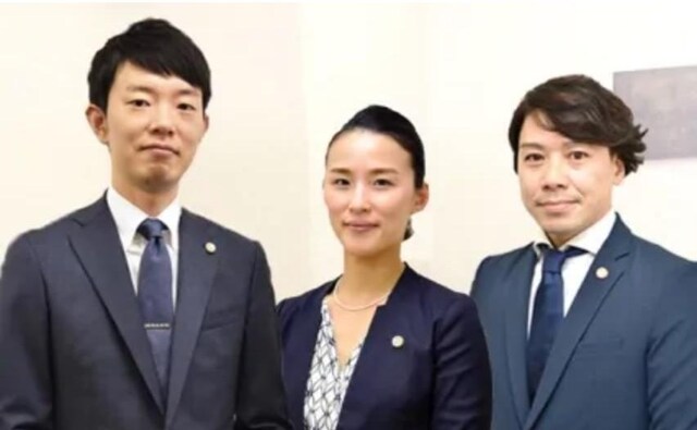 アロウズ法律事務所