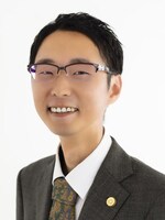 野村 和史弁護士