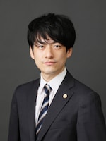 松本 達也弁護士