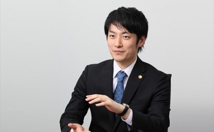 よつば総合法律事務所千葉事務所