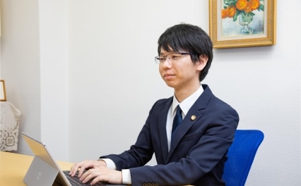 なりた総合法律事務所
