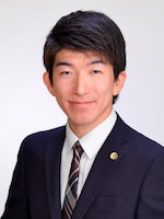 村山 夏希弁護士