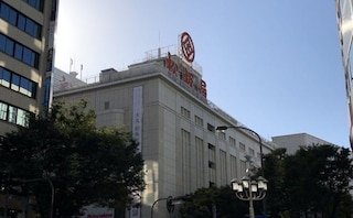 弁護士法人心 栄法律事務所
