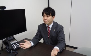 弁護士法人愛知総合法律事務所静岡事務所
