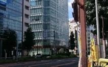 弁護士法人大西総合法律事務所名古屋事務所