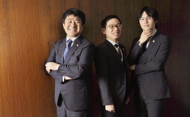 弁護士法人Bridge Rootsブリッジルーツ名古屋