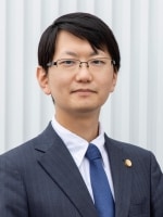 吉田 洋弁護士