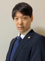 岐部 智光弁護士