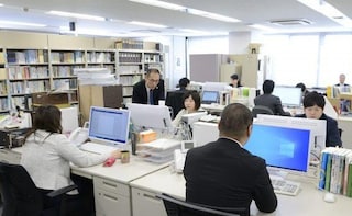 弁護士法人かばしま法律事務所
