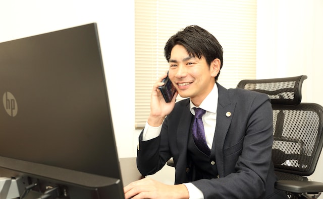 弁護士法人田中彰寿法律事務所草津事務所
