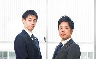 池長・田部法律事務所