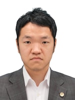 輿石 逸貴弁護士
