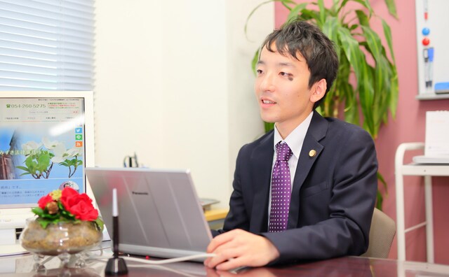 花みずき法律事務所