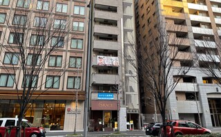 弁護士法人田中彰寿法律事務所