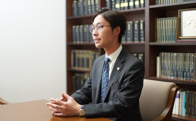 益川総合法律事務所