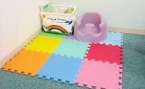 弁護士法人水戸ひばり法律事務所