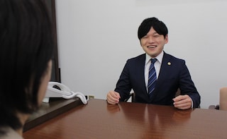 磯山法律事務所