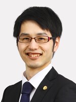 弁護士法人リーガルプラス千葉法律事務所 村田 羊成弁護士