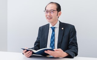 アディーレ法律事務所浜松支店