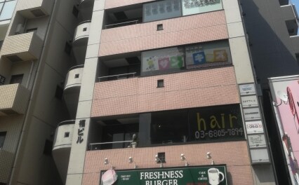 弁護士法人世田谷用賀法律事務所