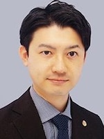 成澤 広慈弁護士