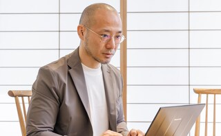 湯浅大樹法律事務所