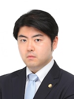 木村 将俊弁護士