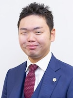高橋 寛弁護士