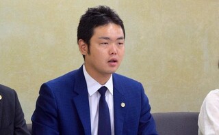 旬報法律事務所